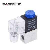 ◙ 2V025-08 Air Solenoid Valves 2 Position 2 Port 1/4 quot; Normally Closed Pneumatic Solenoid Valve 12V 24V 110V 220V Volt