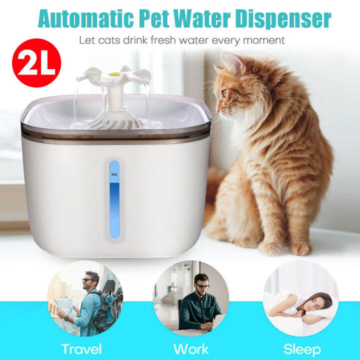 Pet automatic circulation noiseless Pet water dispenser cat dog water