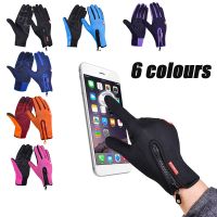 Touchscreen Cycling GlovesMen Windproof Thermal Fleece Warm Bicycle Bike Ski GlovesWaterproof Sports Full Finger Hiking Gloves