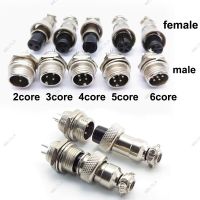 Gx12 Male Female Socket Plug Panel 12mm Connector 2/3/4/5/6 Pin Core Circular Aviation Power Adapter Nut Type WB15TH