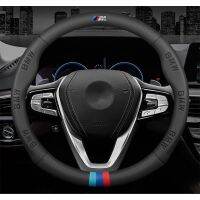 Car 3D Embossing Logo Breathable Steering Wheel Cover For Bmw M Performance E36 E46 E39 E60 E90 X1X5 X3 X6 F10 F20 G20 M3 M4 M5