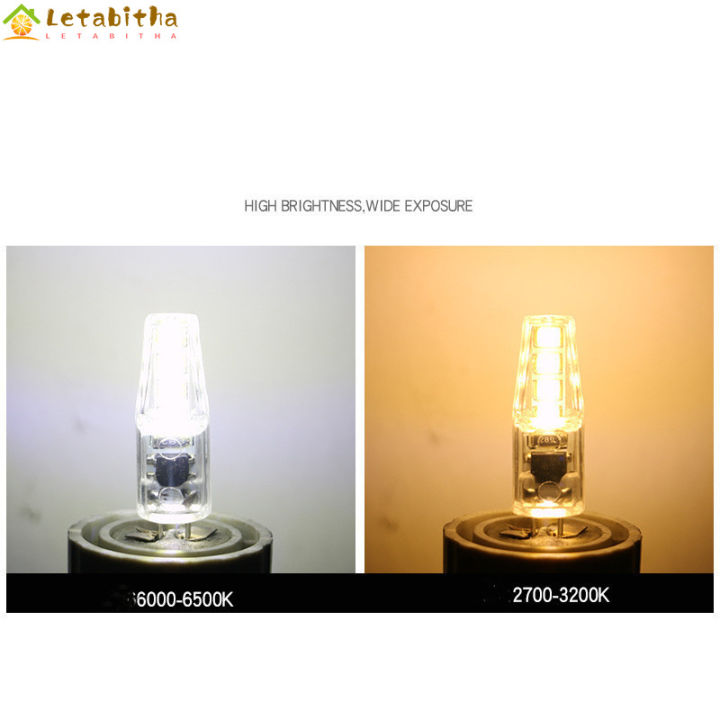 letabitha-หลอดไฟข้าวโพด-led-g4-นำแสง-ac-dc12v220v-2w-3สีประหยัดพลังงานความสว่างสูงหรี่แสง835ลูกปัด