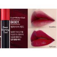 สินค้าแท้ 100% Etude Dear Darling Tint new,แพคเกจใหม่ล่าสุด