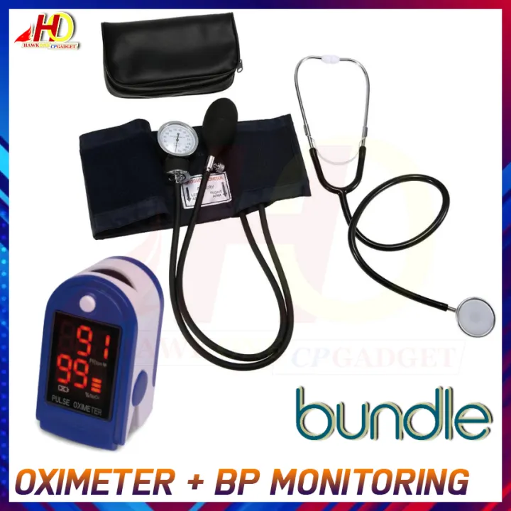 (BUNDLE) Portable Fingertip Pulse Oximeter LED Display Digital Finger