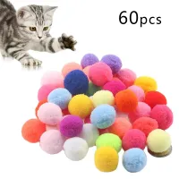 Colorful Plush Ball Cat Toys for cats Molar Bite Resistant Bouncy Interactive Funny Cat Balls Chew Toy Pet products Dropshipping Toys