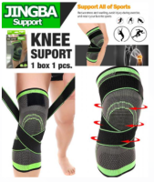 Jingba Performance Knee Support ผ้ารัดหัวเข่า ซัพพอตหัวเข่าลดปวดอักแส