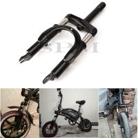 12 inch Front Suspension Fork For Brake Disc Alloy Steel Holder motorcycle MTB Bicycle Electric Scooter Front Tube Shock