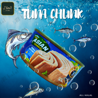 Tuna​ Chunk ทูน่ากระป๋อง (Asian Garden​ brand) 160g.