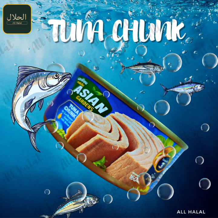 Tuna Chunk ทูน่ากระป๋อง (Asian Garden brand) 160g. Lazada.co.th