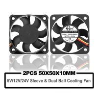 fan 50mm 2PCS SXDOOL 5010 50x50x10 5V 12V 24V Cooling Fan 2PIN 3Pin 50mm 5cm PC Laptop Computer Industrial axial Cooling Fan