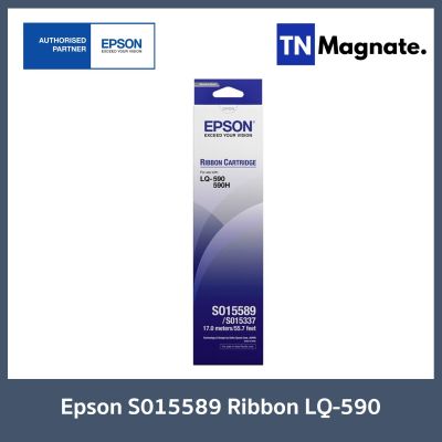[ตลับผ้าหมึก] Epson S015589 Ribbon #LQ-590