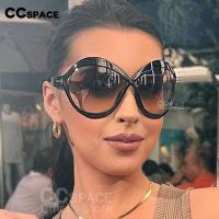 Oversized Shades Womens Sunglasses