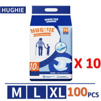 [รายการใหม่เข้ามา !!!] HUGHIE ผ้าอ้อมผู้ใหญ่ สูตรบางเบา มีอัตราการดูดซึมสูง 2000CC M/L/XL（100pcs）Adult Diapers