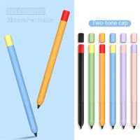 【lz】✠₪❄  Silicone Capa Protetora para Xiaomi Mi Pad 5 Pro Stylus Pen Cover Tablet Touch Pen Manga de pele Acessório