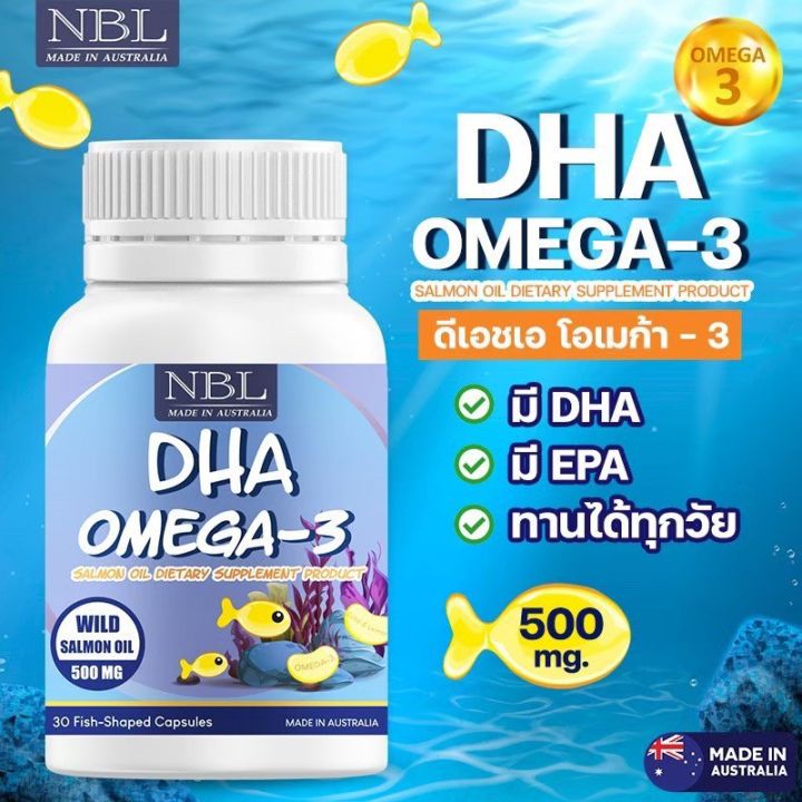 ส่งฟรี-โปรโมชั่นพิเศษ-dha-omega3-1กระปุก-calcium-vid-d-1กระปุก-ได้2กระปุก-ราคาเพียง-480-พัฒนาการดี-amp-เพิ่มความสูง