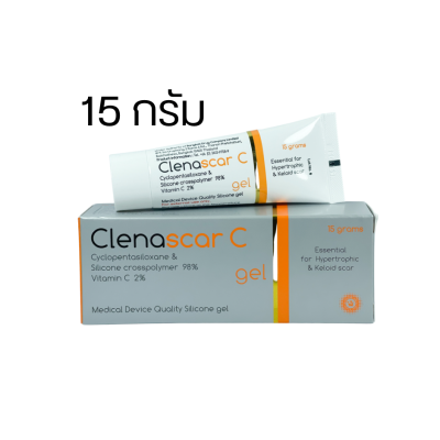 Clenascar C Gel 15g [หลอดใหญ่] ซิลิโคนเจล 1 หลอด คลีน่าสการ์ ซี เจล รอยแดง หลุมสิว แผลเป็นนูน