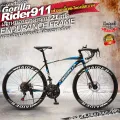 ชมวิดีโอ.รุ่นใหม่ปี2020 Gorilla:Rider911เฟรมเหล็กHi-Ten ดิสเบรค-จักรยานเสือหมอบมาตรฐาน21สปีด Rider911 Nateebbike. 