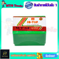 HI-TOP ลูกแม็กขาเดี่ยว รุ่น WT-50