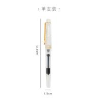 【❉HOT SALE❉】 zangduan414043703 อุปกรณ์ศิลปะปากกาแปรงสีดำหมึก Caligraphy สำหรับเครื่องเขียนปากกาหมึกซึมศิลปิน