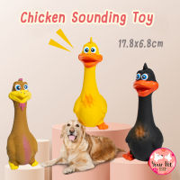 ไก่โอ๊กบีบแล้วมีเสียง ของเล่นหมา 17.8x6.8cm Chicken Sound Dog Toy