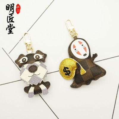 suitable for lv 26 washing bag transformation presbyopia NF mahjong bag Sesame Street ornaments kaws doll doll cartoon pendant