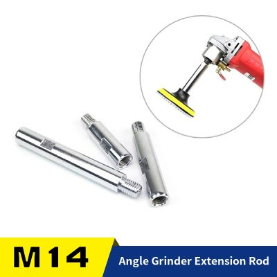 【hot】◘❦✲  Grinder Extension Rod 75/100/140mm M14 Thread Shaft Polishing Connection for Car Detailing