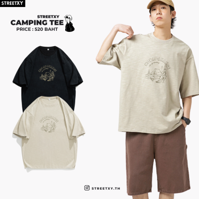 STREETXY- CAMPING TEE