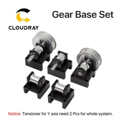 Gear Base Set Machine Mechanical Parts for Laser Engraving Cutting Machine