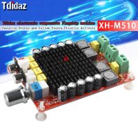 XH-M510 TDA7498 digital amplifier board 2 * 100W car amplifier DC power 14-34V