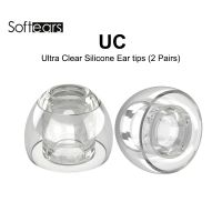 Softears UC ซิลิโคนปลายหูที่ชัดเจนมากหูฟัง1ใบ (มี2คู่) สำหรับปริมาณหูฟังแบบ In-ear FD3 Moondrop KATO