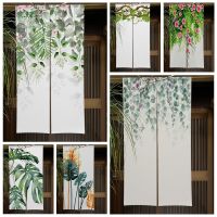 Eucalyptu Turtle Leaves Door Curtain ร้านอาหารศิลปะผ้าม่านฉากกั้นห้องผ้าม่านแขวนครึ่งม่านสำหรับทางเข้าห้องครัว