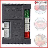 JIMEIXIAN01 รถยนต์ไฟฟ้าสำหรับเด็ก ตัวรับสัญญาณ 12V ค่ะ JR1721PWM ตัวควบคุมตัวรับสัญญาณ ที่มีคุณภาพสูง เริ่มต้นอย่างราบรื่น ตัวควบคุมตัวควบคุม อุปกรณ์เสริม RC