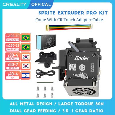 【HOT】ﺴ✒✵ Creality Printer Part Extruder Metal Drive for Ender 3 /