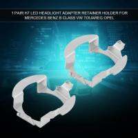 1 Pair H7 LED Headlight Adapter Retainer Holder for Mercedes Benz B Class Opel