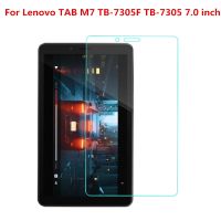 【ขวดอิเล็กทรอนิกส์】แท็บ Lenovo กระจกนิรภัยสำหรับ M7 TB-7305F 7 TB-7305 7305 TabM7 7.0นิ้ว2019แผ่นป้องกันหน้าจอแท็บเล็ตป้องกันฟิล์มป้องกัน