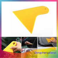 dongchengdianzi สติกเกอร์ติดรถแผ่นกระจกสีเหลืองเครื่องมือทำฟิล์มพลาสติก