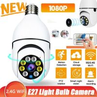 ♥จัดส่ง SFREE♥E27กล้องหลอดไฟ HD 1080P WiFi ไร้สายความปลอดภัย IP กล้อง360 ° Panoramic พร้อมฐานโคมไฟ