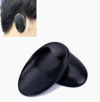 【YF】 1pair Reusable Hair Dye Earmuffs Ear Covers Durable Shield Barber Hairdressing Staining Caps Salon Styling Accessories