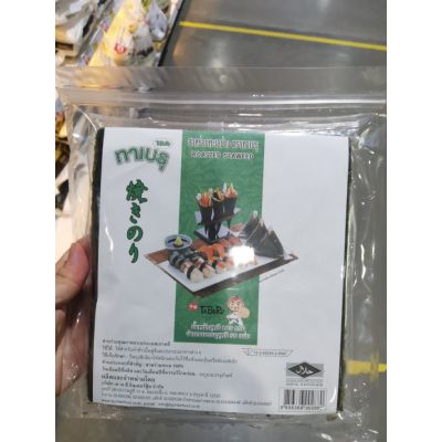 อาหารนำเข้า🌀 TABERU DRIED Seaweed 100-105gRoasted green