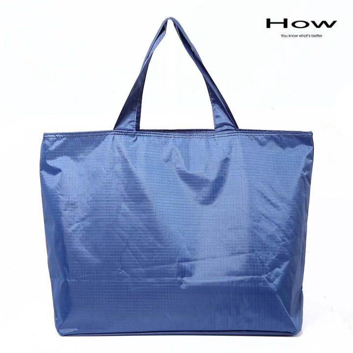 how-กระเป๋าอเนกประสงค์-รุ่น-shsa044-สีน้ำเงิน