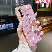 เคส JIUMOO สำหรับ Tecno Spark 7 Pro Spark 7T Spark 10 Pro เคสลายหมีใหม่กรอบชุบพื้นผิวสี่เหลี่ยมเคสนิ่มซิลิกาเจลกันกระแทกเคสมือถือรวมทุกอย่างเลนส์กล้องถ่ายรูปฝาครอบป้องกัน