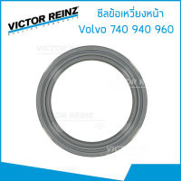 VOLVO ซีลข้อเหวี่ยงหน้า , ซีลข้อเหวี่ยงหลัง , ซีลเกียร์ Volvo 740 760 780 940 960 เครื่อง 2.3 8V วอลโว่ / 6842160 , 1276425 / VICTOR REINZ