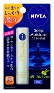 Son dưỡng môi ẩm sâu Nivea Deep Moisture SPF20 PA++ 2.2g - Nhật Bảnn Oliu