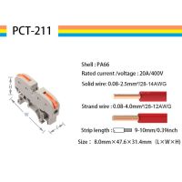 Pct-211ฝาครอบกันฝุ่นราง Din แบบกดลวดต่อแบบกดเทอร์มินัลเชื่อมต่อได้อย่างรวดเร็วแทนบล็อกสถานีปลายทางสหราชอาณาจักรแบบ Diy คุณ