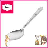 ช้อนคาวสเตนเลส PENGUIN ก้างปลาSTAINLESS STEEL DINNER SPOON TEXTURED PATTERN **ขายดีที่สุด**