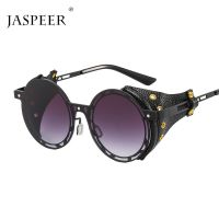 Metal Steampunk Sunglasses Women 2023 Fashion Round Glasses Brand Designer Vintage Sun Glasses Men High Quality Oculos de sol