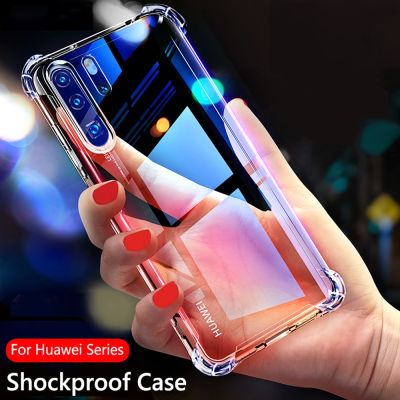 phone bag case for huawei P40 pro P30 P20 lite covers bumper mobile accessories coque fitted silicone shockproof