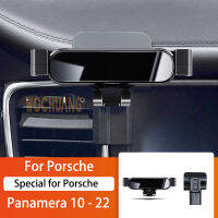 ที่วางศัพท์มือถือในรถยนต์สำหรับ Porsche Panamera 10-22 360องศา Rotating GPS Special Mount Support Navigation cket Accessories