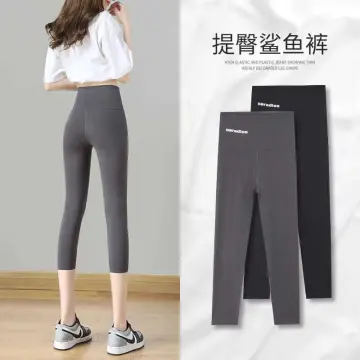 Buy Huaheng Women Sculpting Sleep Leg Shaper Legging Body Shaper Slimming  Pants Large at Amazon.in