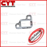 ปะเก็นท่อดูดน้ำมัน KTA19  |  Oil Suction Connection Gasket  3008403